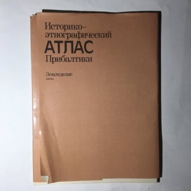 Историко-этнографический атлас Прибалтики. Земледелие 2