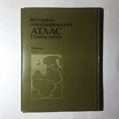 Историко-этнографический атлас Прибалтики. Одежда 2