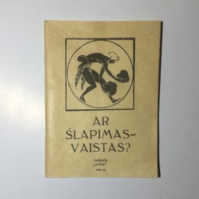 Ar šlapimas – vaistas?