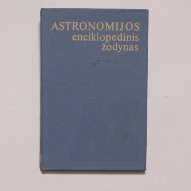 Astronomijos enciklopedinis žodynas