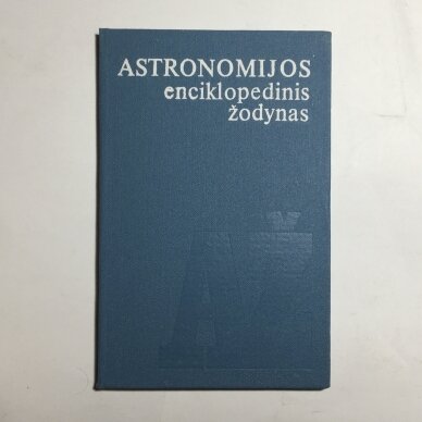 Astronomijos enciklopedinis žodynas