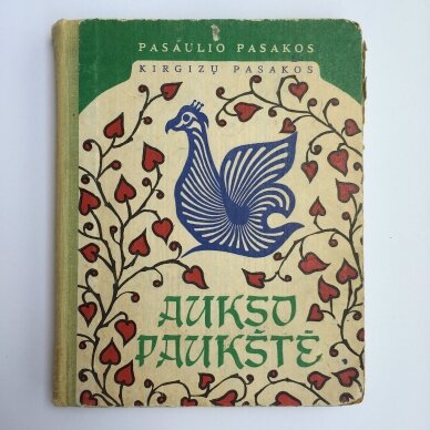 Aukso paukštė : kirgizų pasakos