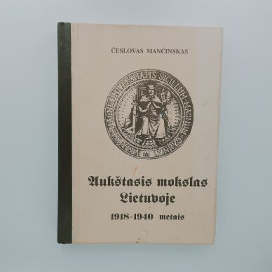 Aukštasis mokslas Lietuvoje 1918-1940 metais