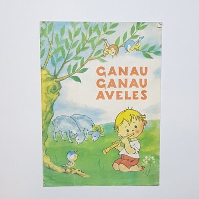 Ganau ganau aveles