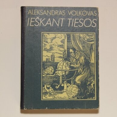 Ieškant tiesos