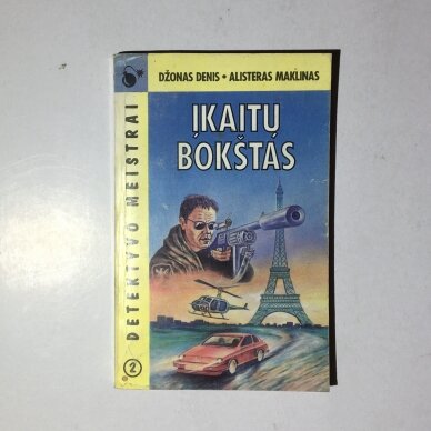 Įkaitų bokštas