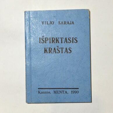 Išpirktasis kraštas