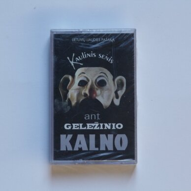 Kaulinis senis ant geležinio kalno  MC