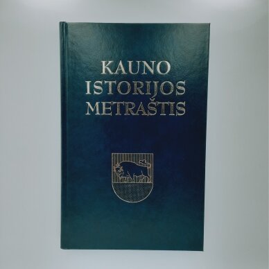 Kauno istorijos metraštis  T. 12