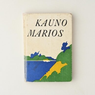 Kauno marios