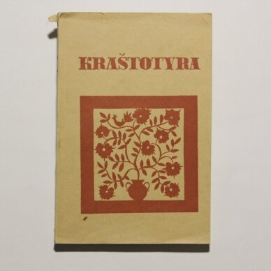 Kraštotyra 1970