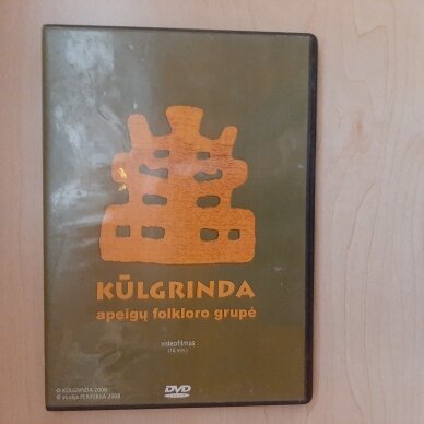 Kūlgrinda DVD