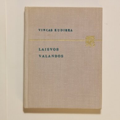 Laisvos valandos