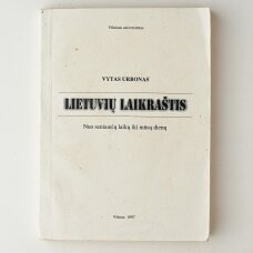 Lietuvių laikraštis : Nuo seniausių laikų iki mūsų dienų