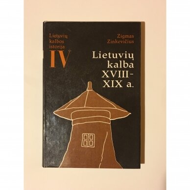 Lietuvių kalbos istorija T. I–VI 4