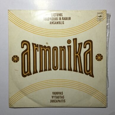 Lietuvos televizijos ir radijo ansamblis "Armonika" LP