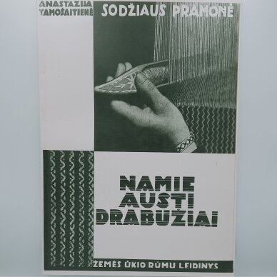 Namie austi drabužiai