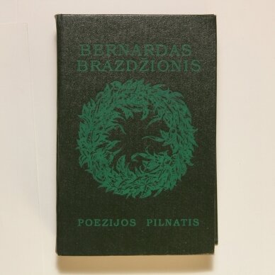 Poezijos pilnatis