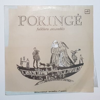 Poringė : folkloro ansamblis LP