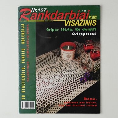 Rankdarbiai plius Visažinis (Nr. 107)