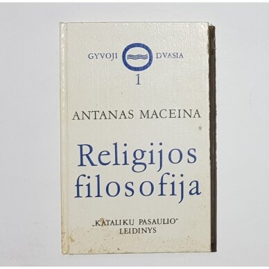 Religijos filosofija D. I