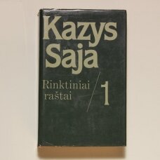 Rinktiniai raštai