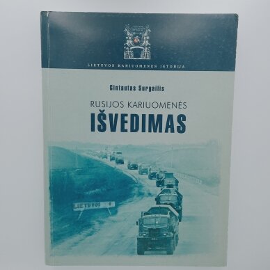 Rusijos kariuomenės išvedimas 1990-1993