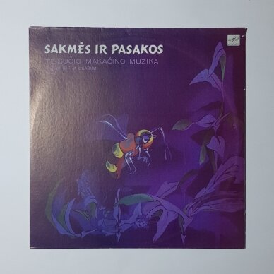 Sakmės ir pasakos LP