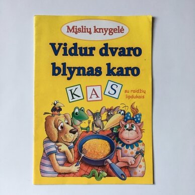 Vidur dvaro blynas karo