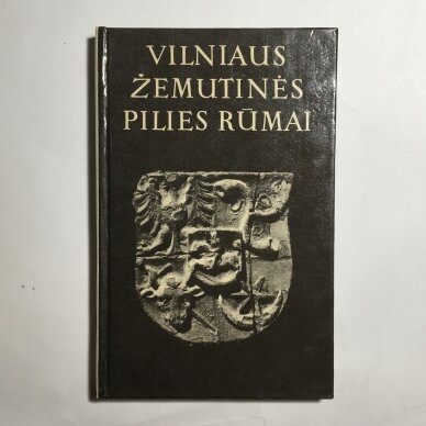 Vilniaus žemutinės pilies rūmai